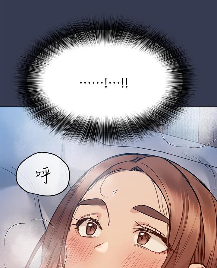 第97话28