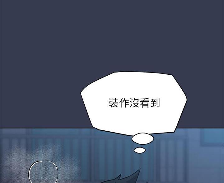 第108话41