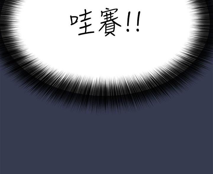 第106话44