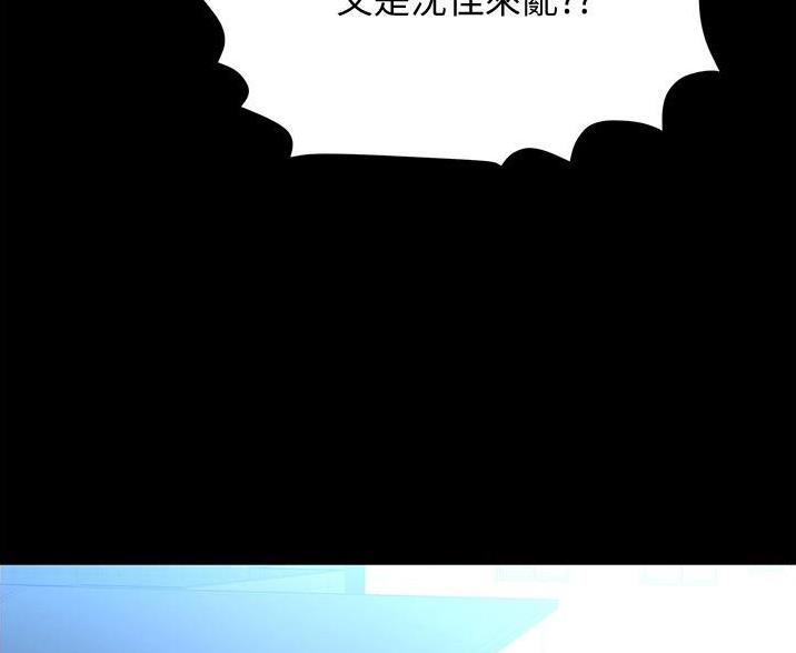 第68话81
