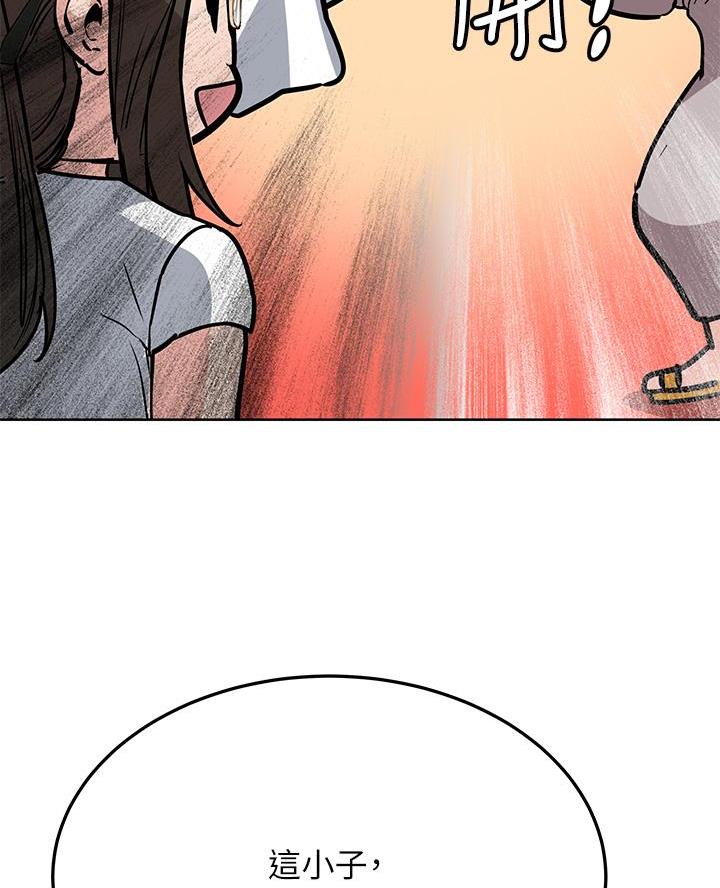 第100话48