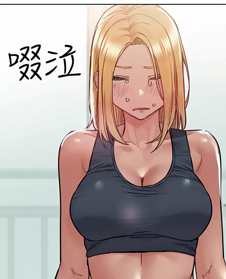 第126话6