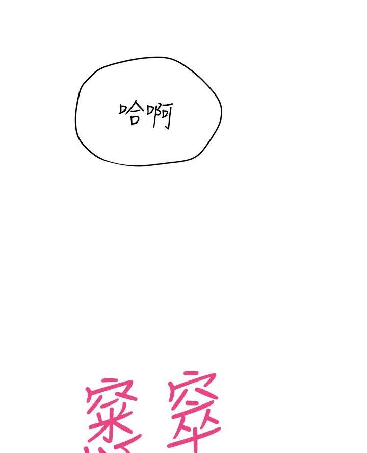 第78话0
