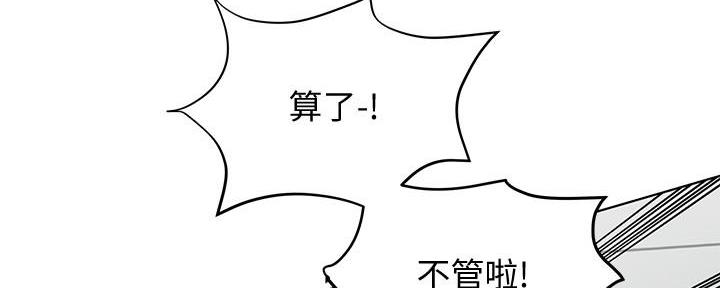 第7话107