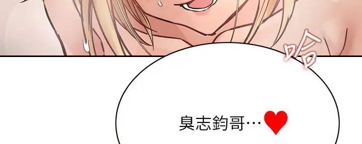 第47话14
