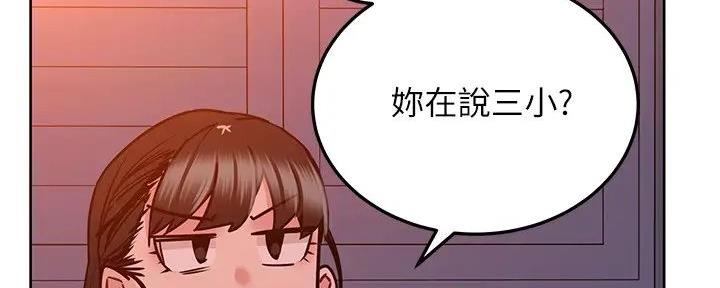 第43话141