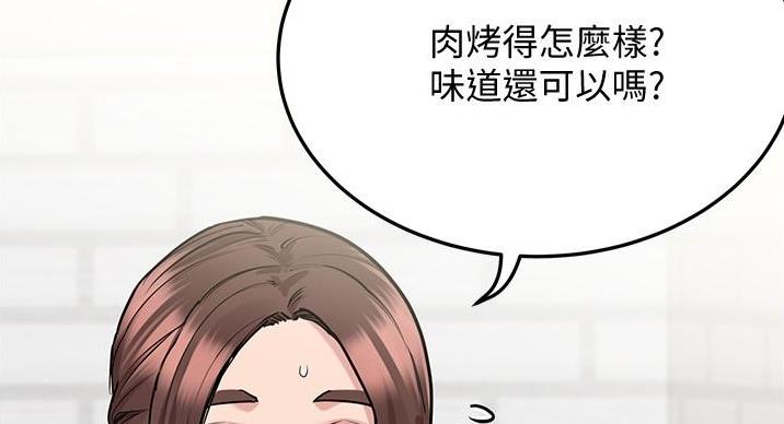 第66话150
