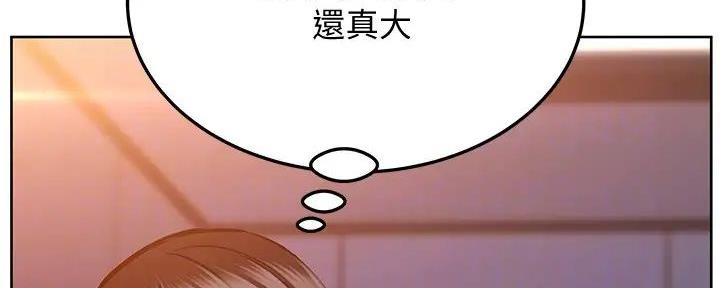 第42话100