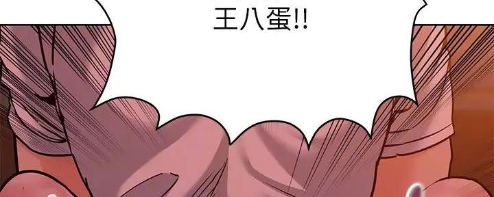 第42话137