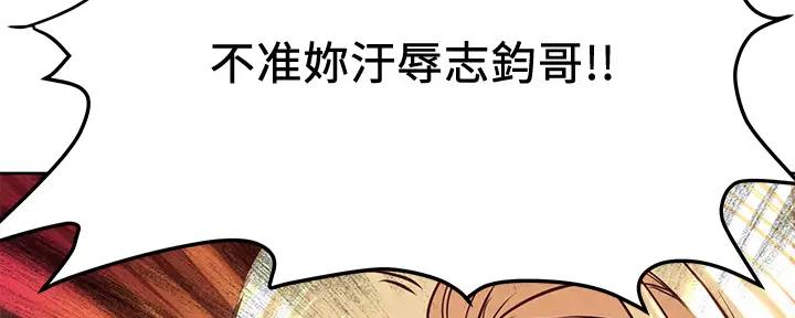 第21话116