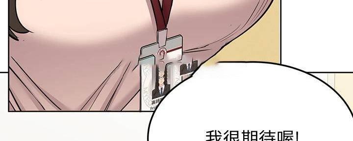 第24话125