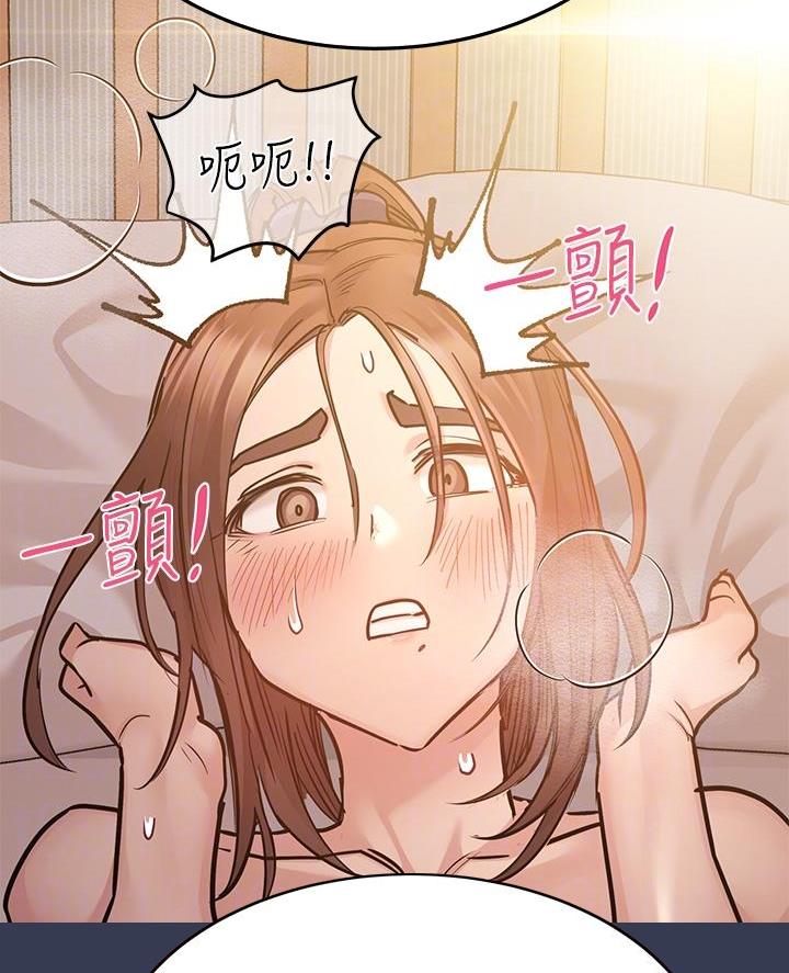 第105话3