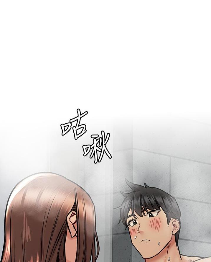第85话0
