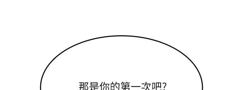 第37话127