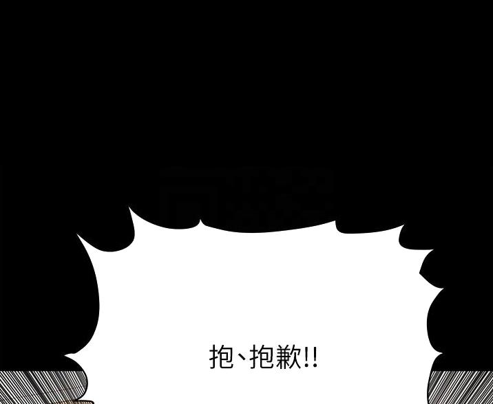 第68话72