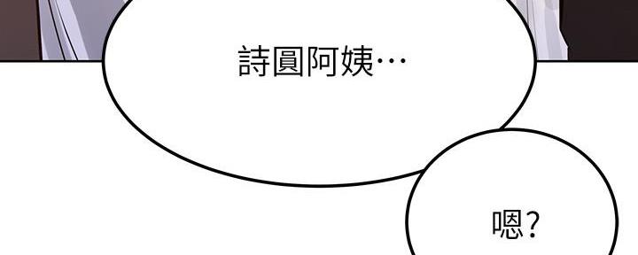 第12话109