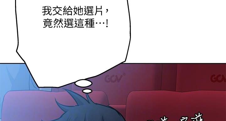 第60话136