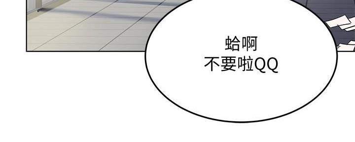 第7话128