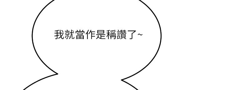 第44话120