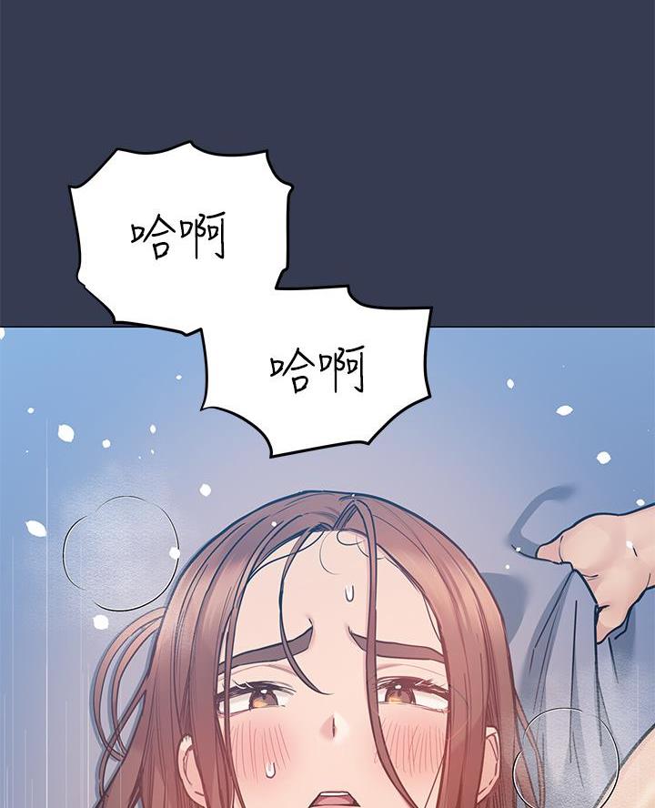第97话21