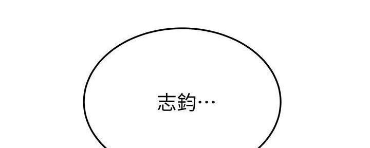 第23话26
