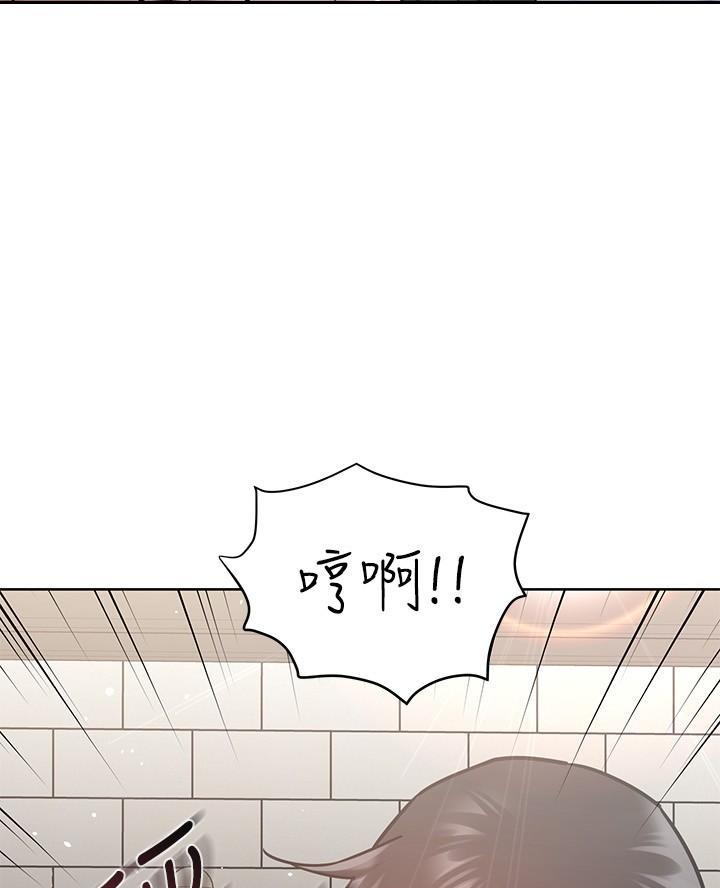 第81话39