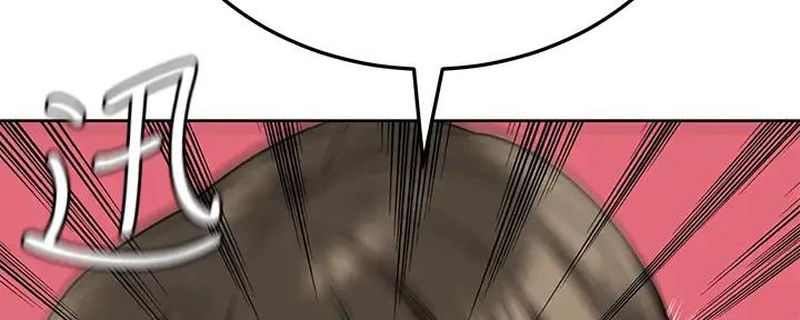 第31话48