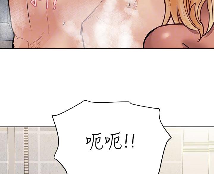 第116话29