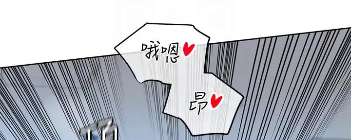 第20话42