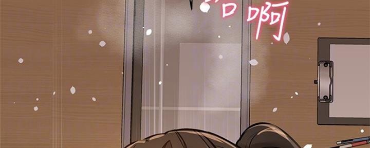 第54话79