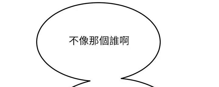 第41话126