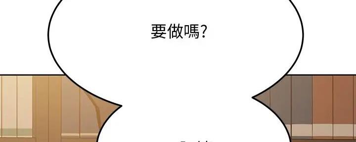 第53话176