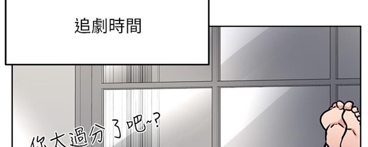 第58话95