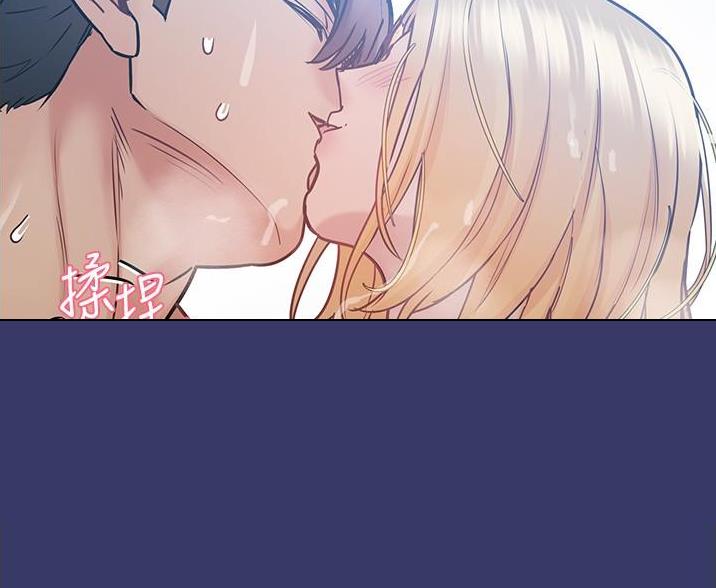 第69话54