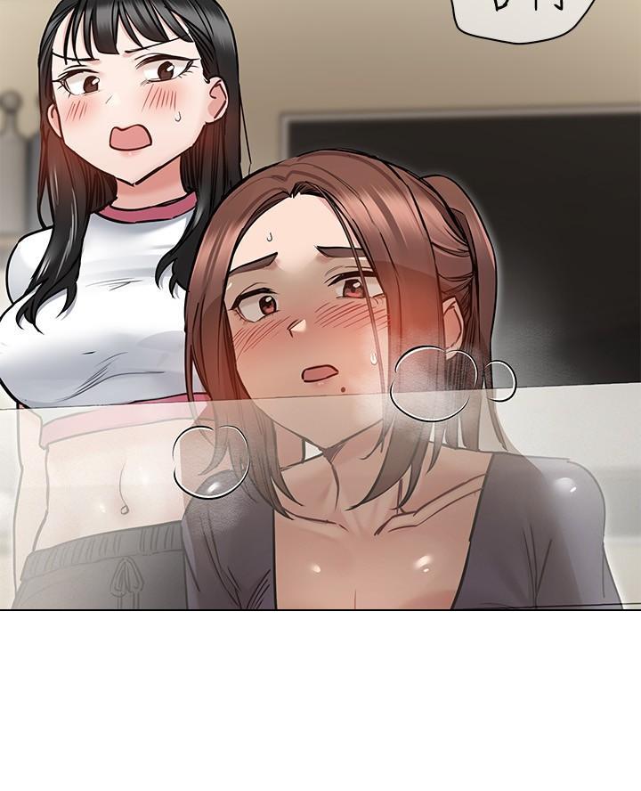 第81话32
