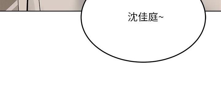 第51话80
