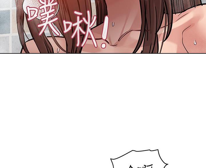 第117话29