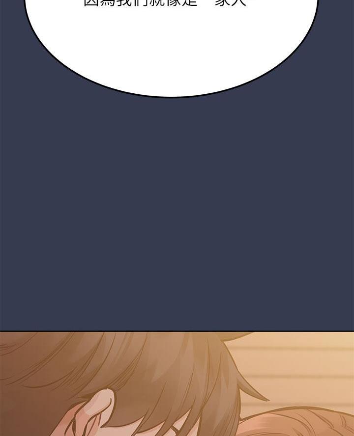 第99话5