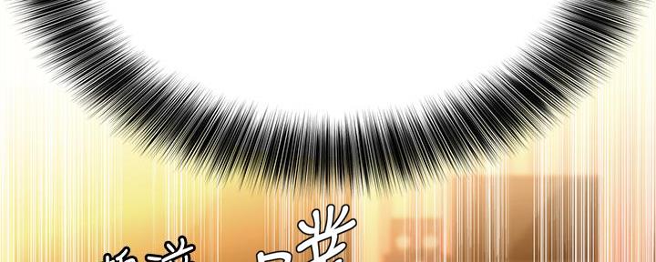 第29话122