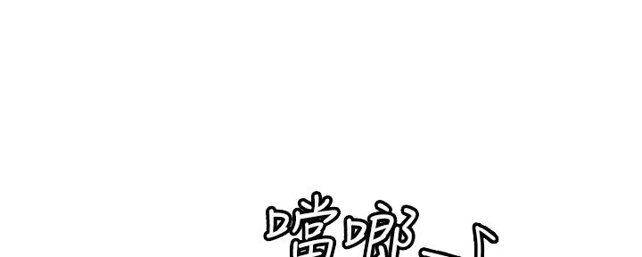 第26话69
