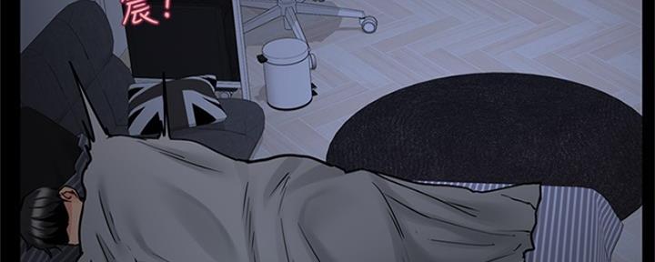 第58话166