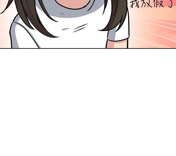 第100话54