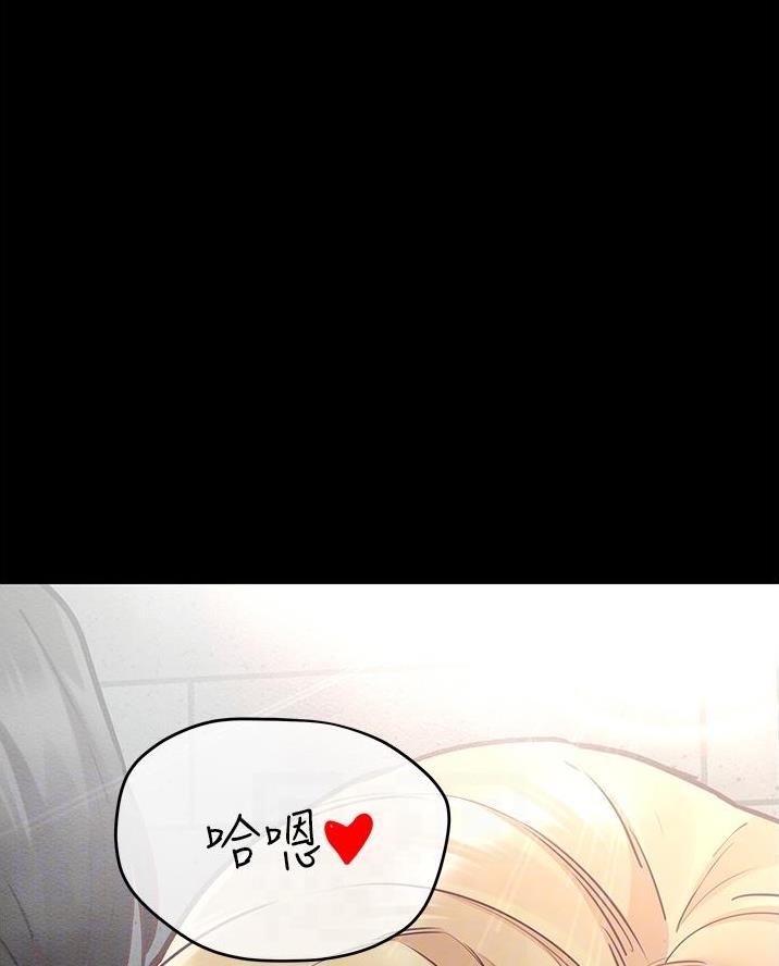 第84话0