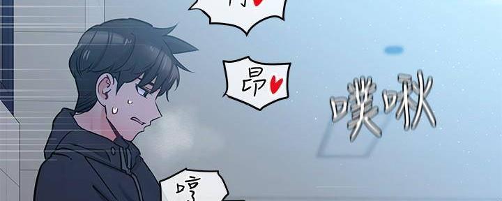第19话57