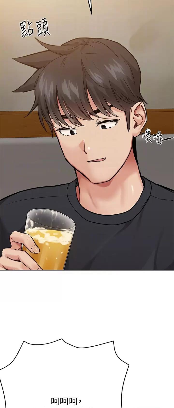 第141话20