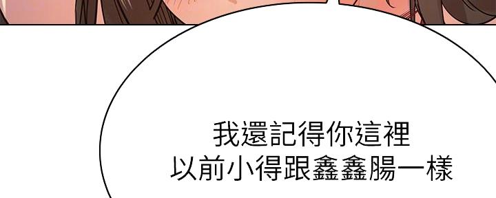 第10话70