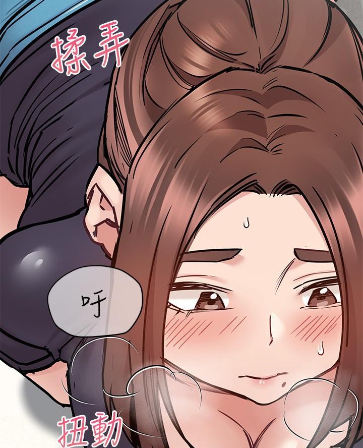 第81话24