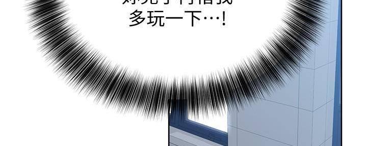 第19话2