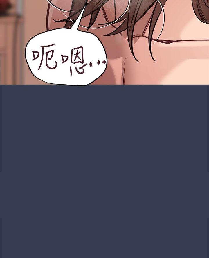 第99话11