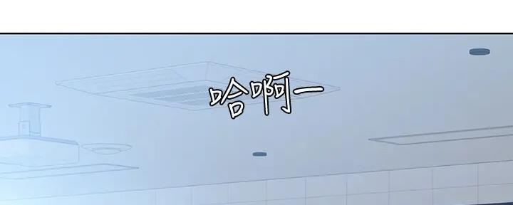 第20话76